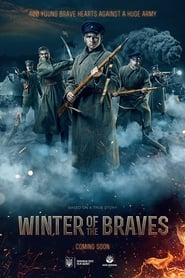 Kruty ( Winter of The Braves )