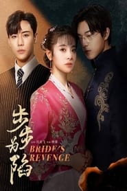 Bride's Revenge