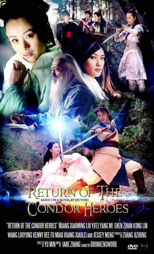 The Return of the Condor Heroes GuGu